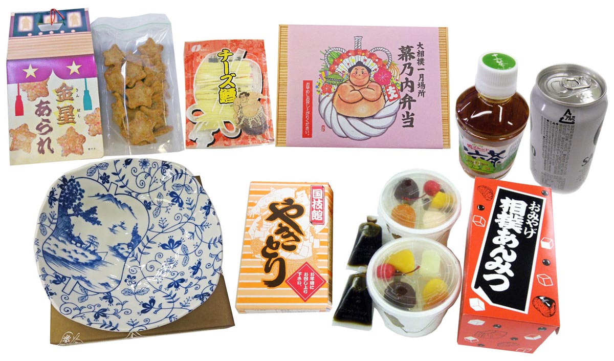 竹セット