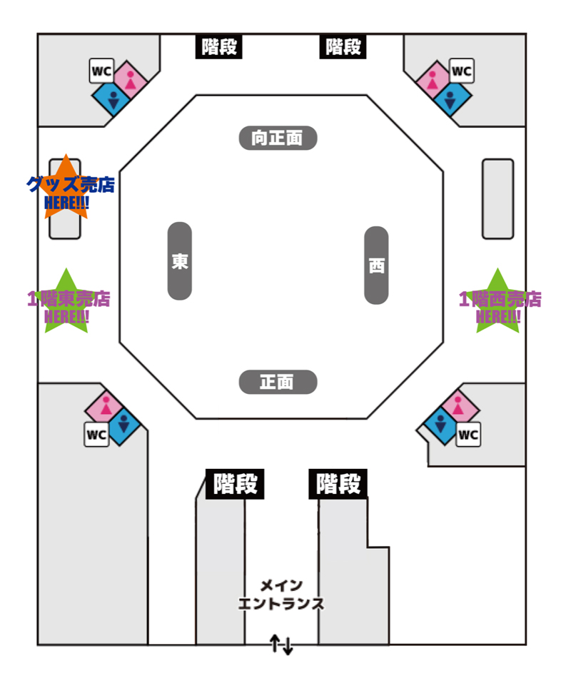 1F画像