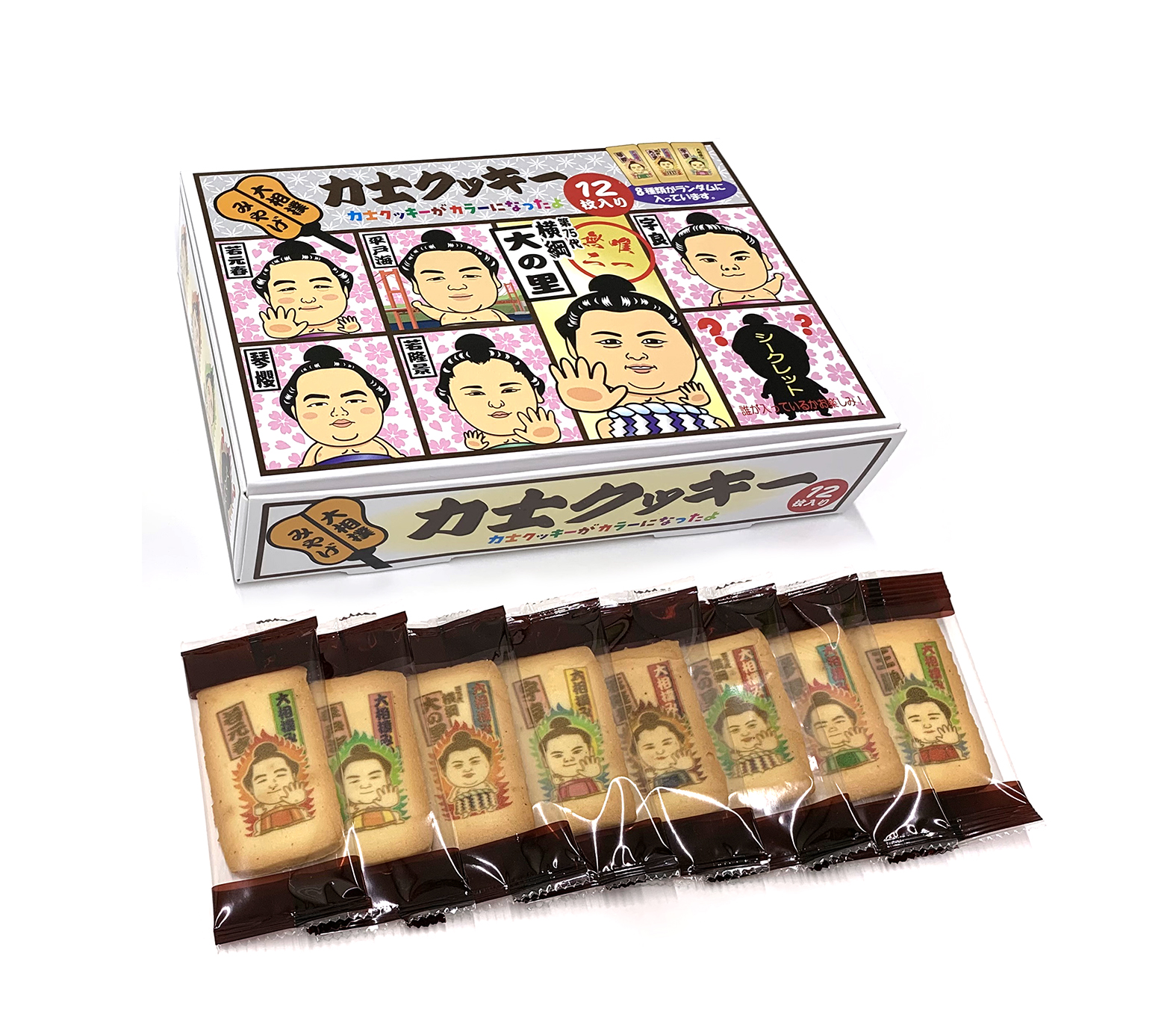 力士クッキー12枚入り