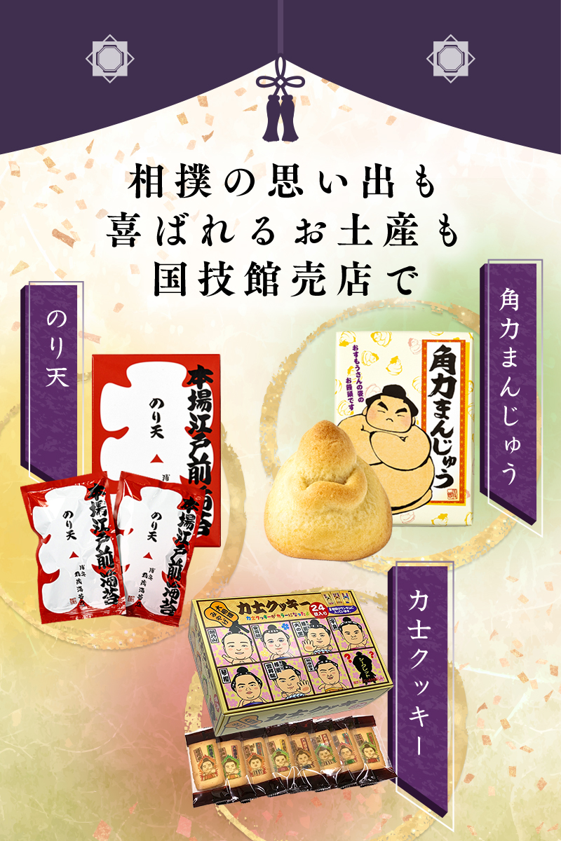 クラムボン/2011年11月3日 両国国技館〈完全限定生産・2枚組〉 クラムボン 2011年11月3日 両国国技館公演 2枚組DVDBOX