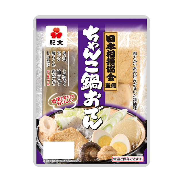 ちゃんこ鍋おでん