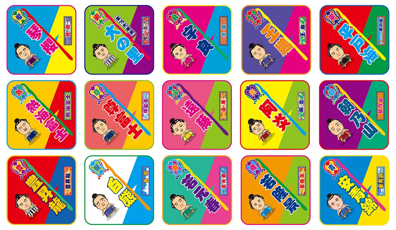 推しハンドタオル